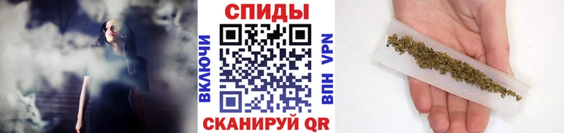 БУТИРАТ 99%  блэк спрут ТОР  Пласт 