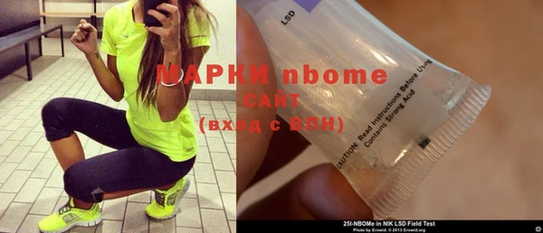 MDMA Premium VHQ Магадан