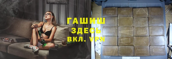 крисы Дмитров