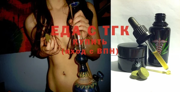 мяу мяу мука Баксан