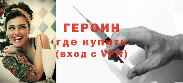 PSILOCYBIN Аркадак