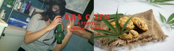 мяу мяу мука Баксан