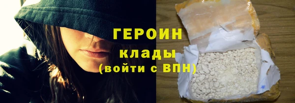 мяу мяу мука Баксан
