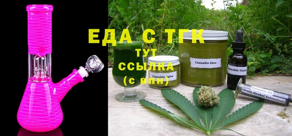 каннабис Майский
