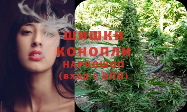 марки lsd Балабаново