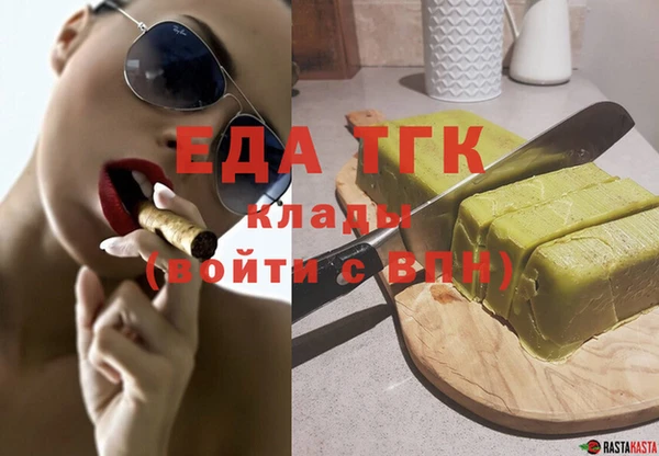 мяу мяу мука Баксан