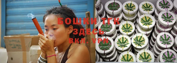 мяу мяу мука Баксан