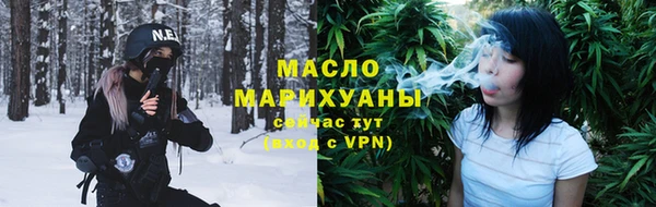 мяу мяу мука Баксан