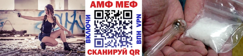 хочу   Пласт  Метамфетамин Декстрометамфетамин 99.9% 